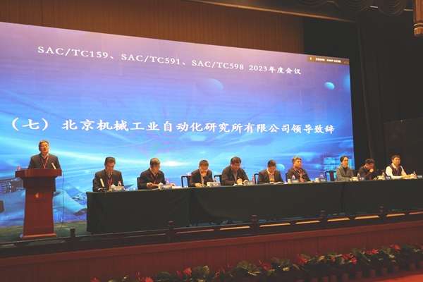 书记特写 (修）.jpg