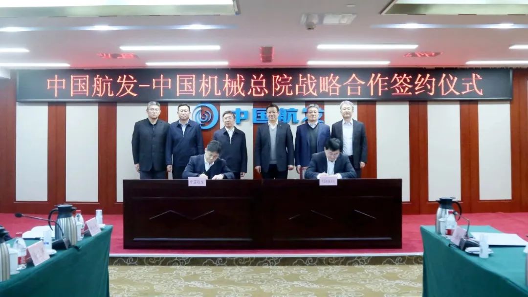 微信图片_20230117134446.jpg 微信图片_20230117134446.jpg